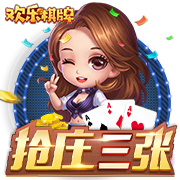 星空体彩在线安卓最新版