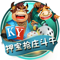 星空体彩在线IOS版