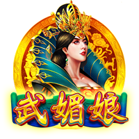 你看好谁？下轮“苏超”倒数三队直面榜首四强：盐城队vs常州队