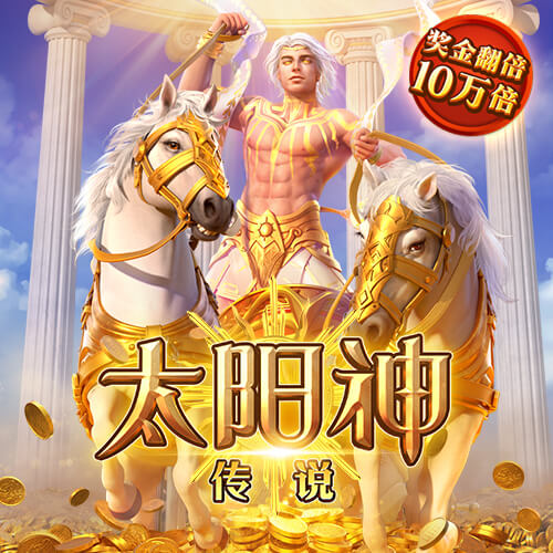 星空体彩在线官网安卓版