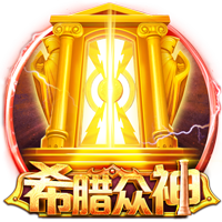 他来了！利物浦官方晒照，新援埃基蒂克已与球队会合