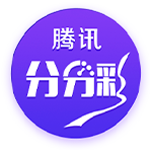 他来了！利物浦球迷号晒图，埃基蒂克抵达中国香港