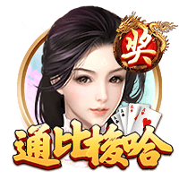 💰TA：利物浦一年要为维尔茨+埃基蒂克付2500万镑基础薪资