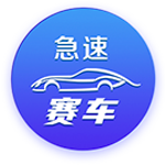 这是要离队？纽卡官方：伊萨克因大腿伤势缺席季前赛