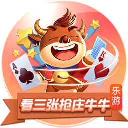 意媒：尤文全队今日恢复训练，戴维明天归队&小孔塞桑还有2天假期