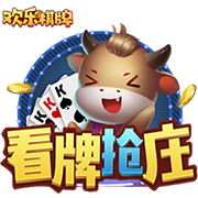 7月26日20:00中超联赛第18轮 深圳新鹏城VS云南玉昆