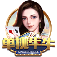 身价9000万何去何从？罗德里戈失去皇马位置，拜仁利物浦兴趣降温