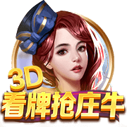 组织球迷为亚泰助威？铁人官方：员工个人行为，已解除聘用关系