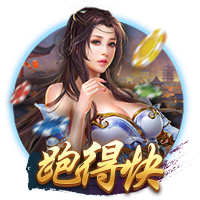 星空体彩在线安卓版