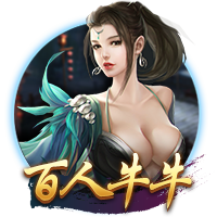 记者：20岁中场切玛转会至斯图加特，皇马保留50%二转分成