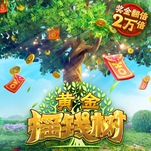 阿邦拉霍：拉什福德要听队友意见并且进球，西班牙媒体不是好惹的