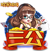 记者：20岁中场切玛转会至斯图加特，皇马保留50%二转分成
