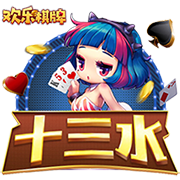 有钱任性！每日邮报：哈兰德花费33万英镑为女友购买爱马仕手提包