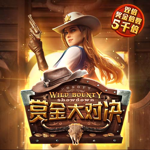 墨西哥足协官方：小豌豆因针对女性的争议言论被罚款警告