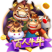 记者：20岁中场切玛转会至斯图加特，皇马保留50%二转分成