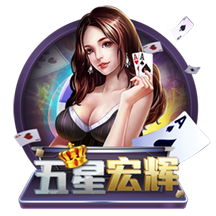 星空体彩在线手机版