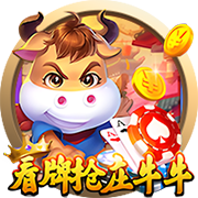 8000万英镑！迪马特奥：切尔西在曼联追求杰克逊中占据主导地位
