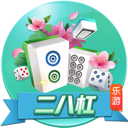 阿邦拉霍：拉什福德要听队友意见并且进球，西班牙媒体不是好惹的