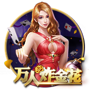 他来了！利物浦官方晒照，新援埃基蒂克已与球队会合