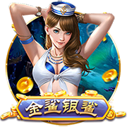 星空体彩在线互通版