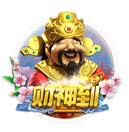 阿森纳季前赛赛后颁奖环节，厄德高不举杯&把奖杯放地上号召合影