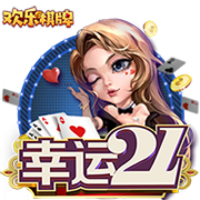 网红speed亮相美职联全明星赛，与拉莫斯见面：我滑铲跟他学的