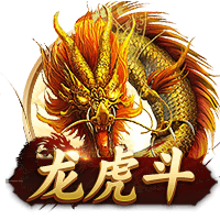 这是要离队？纽卡官方：伊萨克因大腿伤势缺席季前赛