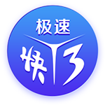 印度时报：巴萨传奇哈维竞聘印度主帅，但印度足协没钱请他
