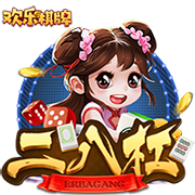 穆萨：米兰上半场防守稳固但下半场出球困难，阿莱格里能带来帮助