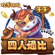 美职联总裁：大联盟赛程与国际接轨至少要世界杯后，正考虑各方案