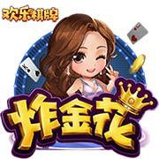 再启公益步履，足协杯“种子计划”青岛站见证梦想接力
