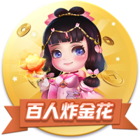 星空体彩在线官方安装版