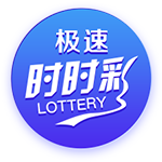 AC米兰官方：埃斯图皮尼安新赛季将身穿2号球衣
