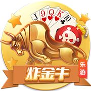 足球报评蓉城赢球：一周来处于舆论风暴中，蓉城和韦世豪都稳住了