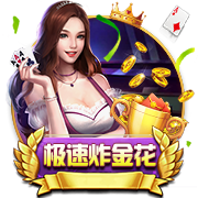 巴萨晒拉什福德拉波尔塔握手图：欢迎来到世界上最好的俱乐部🤝