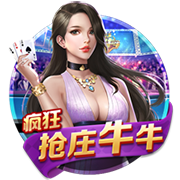 星空体彩在线安卓版